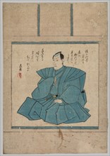 Portrait, 1786-1865. Utagawa Kunisada (Japanese, 1786-1865). Color woodblock print; sheet: 36 x 23