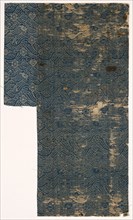 Textile Book Cover, 1800s. Japan, 19th century. Silk; average: 30.5 x 17.8 cm (12 x 7 in.)