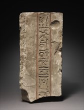 Inscribed Doorjamb with Praise to the Aten, 1353-1337 BC. Egypt, New Kingdom, Dynasty 18, reign of