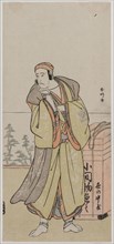 Ichikawa Yaozo II as an Itinerant Peddler, mid or late 1770s. Katsukawa Shunko (Japanese,