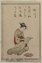 The Courtesan (From A Collection of Beautiful Women of the Yoshiwara), 1770. Suzuki Harunobu