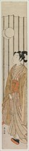 Young Man Playing Football, late 1760s. Suzuki Harunobu (Japanese, 1724-1770). Color woodblock