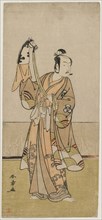 Bando Hikosaburo III Holding a Hand Pupper, mid 1770s. Katsukawa Shunsho (Japanese, 1726-1792).