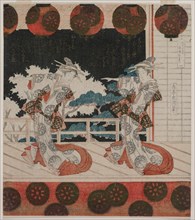The Dance at Furuichi for the Hisagataya Group, mid 1820s. Yashima Gakutei (Japanese, 1786(?)-1868)