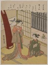 Woman and Maid Servant, late 1760s. Suzuki Harunobu (Japanese, 1724-1770). Color woodblock print;
