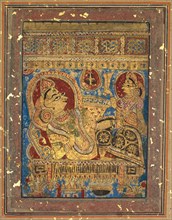 Page from a Kalpa-sutra: The Birth of Mahavira