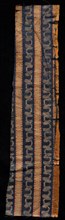 Fragment, 1800s. India, 19th century. Brocade, "kimkhwab"; silk and metal thread; overall: 31.8 x 6