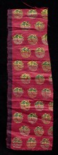 Fragment, 1800s. India, 19th century. Brocade; satin ground with silk and gold thread; overall: 22