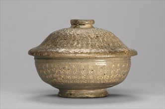Burial Urn with Stamped Design, 57 BC-AD 676. Korea, Silla period (57 BC-AD 676). Stoneware with