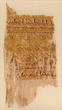 Fragment of a Tiraz-Style Textile, 1130 - 1149. Egypt, Fatimid period, Caliphate of al-Hafiz, AH