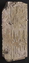 Inscribed Relief, c. 2311-2281 BC. Egypt, Saqqara, Old Kingdom, Early Dynasty 6, 2311-2140 BC.