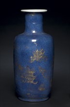 Vase with Lotus Plants, 1662-1722. China, Qing dynasty (1644-1911), Kangxi reign (1661-1722).