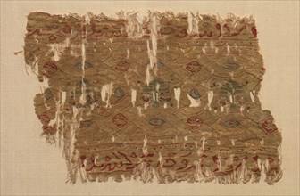 Fragment of a Tiraz, 1130 - 1149. Egypt, Fatimid period, probably during Caliphate of al-Hafiz, AH