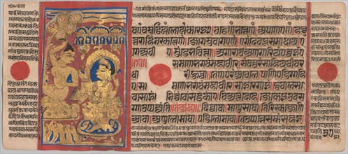 Kalpa-sutra Manuscript with 24 Miniatures: Mahavira's Tonsure, c. 1475-1500. Western India,