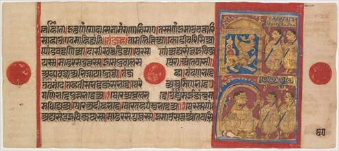 Kalpa-sutra Manuscript with 24 Miniatures: Sthulabhadra as a Lion, c. 1475-1500. Western India,
