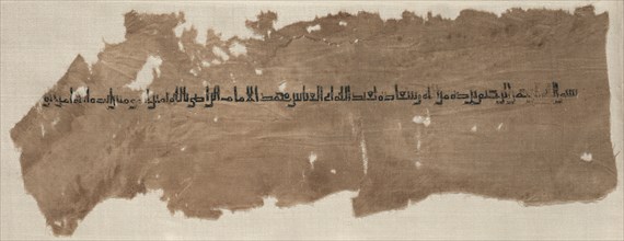 Fragment of a Tiraz, 934 - 940. Egypt, Ikhshidid period, Caliphate of al-Radi, AH 322-329 (A.D.