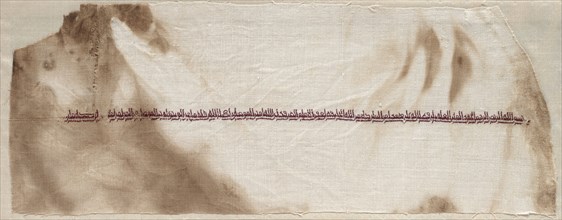 Fragment of a Tiraz, 908 - 932. Egypt, Abbasid period, during Caliphate of al-Muqtadir, AH 295-320