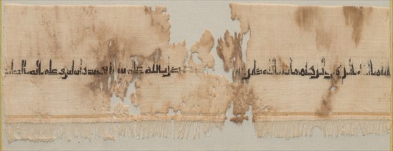 Fragment of a Tiraz, 934 - 940. Egypt, Ikhshidid period, probably Caliphate of al-Radi, AH 322-329