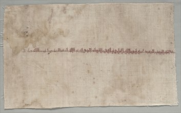 Fragment of a Tiraz, 908 - 932. Egypt, Second Abbasid period, Caliphate of al-Muqtadir, AH 295-320