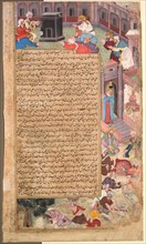 Page of disasters, from the Tarikh-i Alfi (History of a Thousand [Years]), c. 1595. India, Mughal