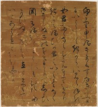 Page from a Poetic Anthology, 17th-18th century. Japan, Edo period (1615-1868). Ink over designs in