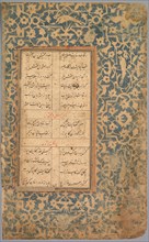 School Exercise Alphabet, 18th century. India, Mughal Dynasty (1526-1756). Ink on paper; overall: