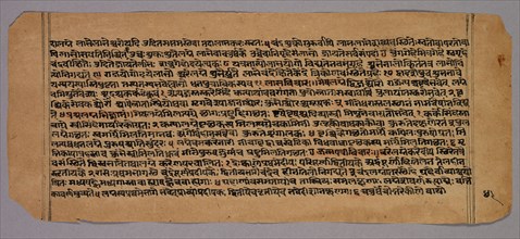 Page from the Prasnapradipa, a Hindu Astrology Text, 1500s. Western India, 16th century. Ink on