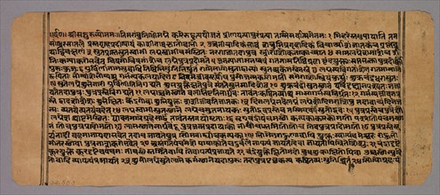 Page from the Prasnapradipa, a Hindu Astrology Text, c. 1700s. Western India, 18th century. Ink on