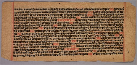 Page from a Jaina Manuscript, 1400s-1500s. India, 15th-16th century. Ink on paper; overall: 12.3 x