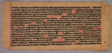 Pages from a Jaina Manuscript, 1400s-1500s. India, 15th-16th century. Ink on paper; overall: 12.3 x