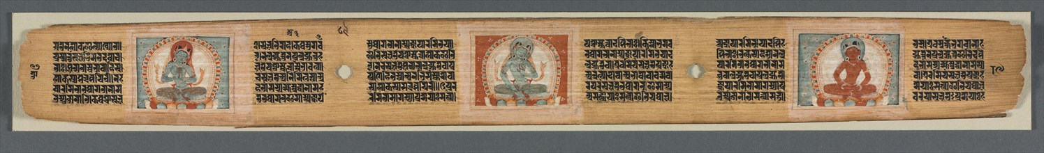 Perfection of Wisdom in Eight Thousand Lines: Ashtasahasrika Prajnaparamita: Decorated Leaf
