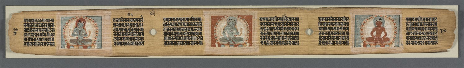 Perfection of Wisdom in Eight Thousand Lines: Ashtasahasrika Prajnaparamita, 1119. India, Bihar,