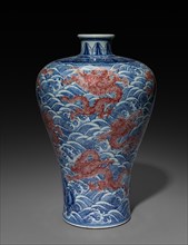 Bottle Vase with Dragons and Waves, 1736-95. China, Qing dynasty (1644-1911), Qianlong mark and