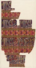 Silk Fragment, 14th century. Spain, Islamic period, 14th century. Diasper weave; silk; average: 36