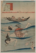 Diving for Sponges. Kunisada II (Japanese, 1823-1880). Color woodblock print; sheet: 24.2 x 36 cm