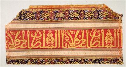 Striped Silk from a Garment, 1400s. Spain, Granada, Nasrid period. Silk; lampas weave; overall: 54