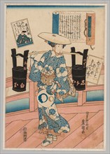 Woman Carrying Two Black Buckets Across a Bridge, 1786-1864. Gototei Kunisada (Japanese, 1786-1864)