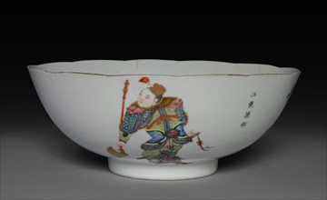 Bowl, 1821-1850. China, Qing dynasty (1644-1911). Porcelain; overall: 8 cm (3 1/8 in.); without