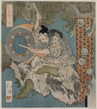The Spring Cave, 1825. Totoya Hokkei (Japanese, 1780-1850). Color woodblock print; overall: 18.8 x