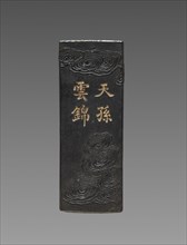 Ink Cake, 1800s. China, 19th century. Ink cake; overall: 4.8 x 1.8 cm (1 7/8 x 11/16 in.).