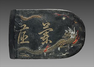 Ink Cake, 1368-1644. China, Ming dynasty (1368-1644). Ink cake; overall: 2.4 x 15 cm (15/16 x 5 7/8