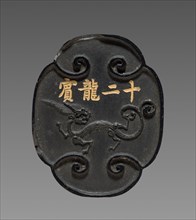 Ink Cake, 19th Century. China, Qing dynasty (1644-1911). Ink cake; overall: 3.8 cm (1 1/2 in.).