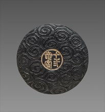 Ink Cake, 19th Century. China, Qing dynasty (1644-1911). Ink cake; diameter: 3.7 cm (1 7/16 in.).