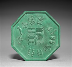 Octagonal Ink Cake, 1622. Attributed to Cheng Junfang (Chinese, active c. 1570-c. 1624). Green ink