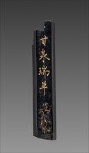 Ink Cake, 19th Century. China, Qing dynasty (1644-1911). Ink cake; overall: 9.3 cm (3 11/16 in.).