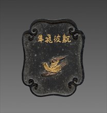 Ink Cake, 19th Century. China, Qing dynasty (1644-1911). Ink cake; overall: 4.4 x 3.6 cm (1 3/4 x 1