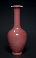 Lotus Petal Vase, 1662-1722. China, Jiangxi province, Jingdezhen, Qing dynasty (1644-1912), Kangxi