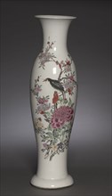 Vase, 1723-1735. China, Jiangxi province, Jingdezhen kilns, Qing dynasty (1644-1912), Yongzheng