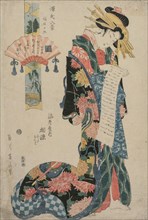The Courtesan Aizome of the Ebiya (From the series Eight Views of the Tale of Genji), c. late 1800s