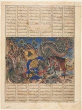 Bahram Gur Arrives at the House of a Merchant, text page (recto); Bahram Gur Slays a Dragon